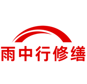 长沙化工池渗漏水维修
