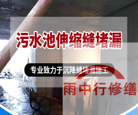 长沙2026年高分子防水卷材成高端市场主流，光伏屋面需求爆发