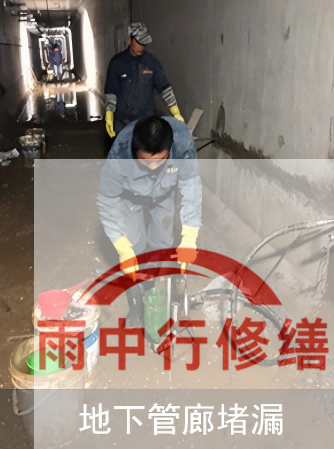 长沙2026年防水修缮迈入智能时代，AI检测+长效监测成标配