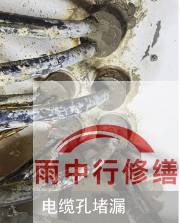 长沙2026年北京300个老旧小区改造，防水防渗成硬指标